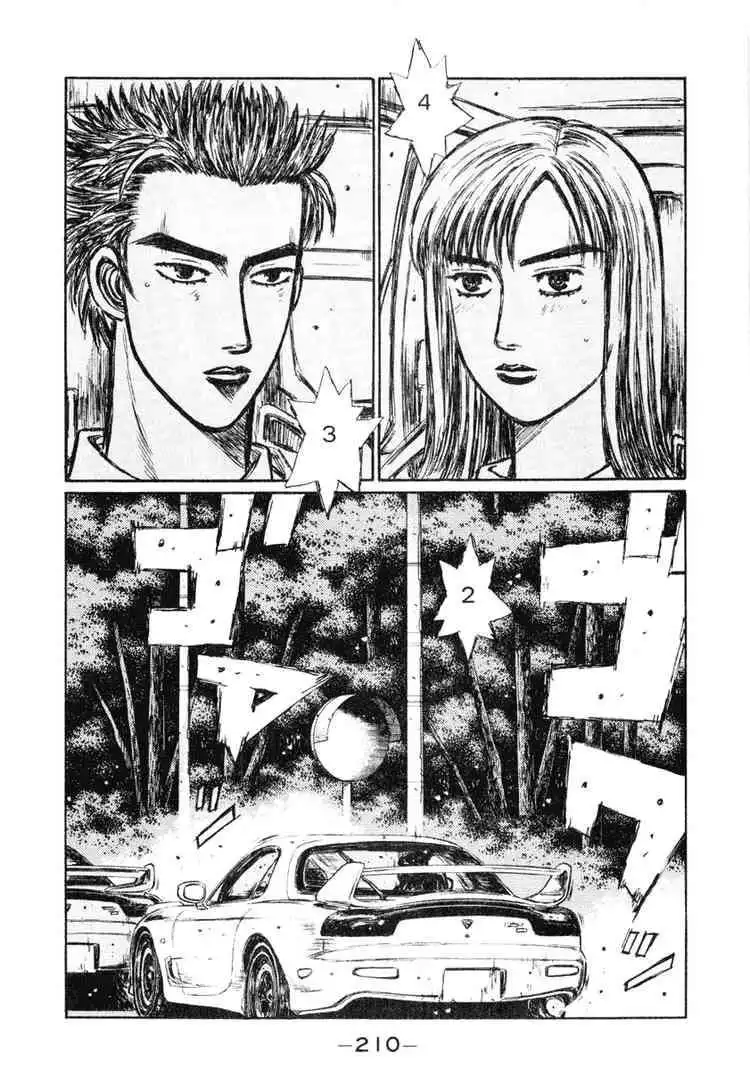 Initial D Chapter 272 2